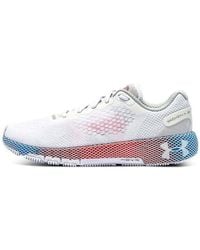 Under Armour - Hovr Machina 2 Clrshft Cn - Lyst