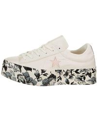 Converse - (Wmns) One Star Platform Ox Canvas Shoes - Lyst