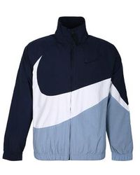 Nike - Sportswear Contrasting Colors Large Logo Woven Stand Collar Jacket - Lyst