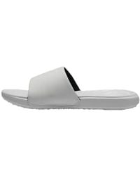 Under Armour - (Wmns) Ansa Fixed Slides 'Triple' - Lyst