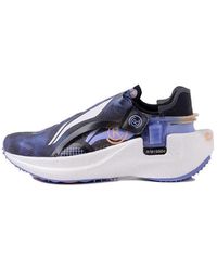Li-ning - (Wmns) Wind Range Crc - Lyst