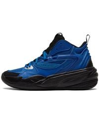 PUMA - J. Cole X Rs-Dreamer 2 Dream' - Lyst