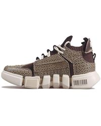 Li-ning - Essence Ace 'Cream Khaki' - Lyst