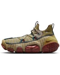Nike - Ispa Link 'Barley Desert Moss' - Lyst
