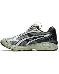 Asics - X Kiko Kostadinov Ub1-S Gel-Kayano 14 'Graphite' - Lyst