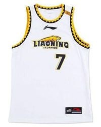 Li-ning - X Cba Liaoning Flying Leopards Jersey - Lyst