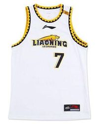 Li-ning - X Cba Liaoning Flying Leopards Jersey - Lyst