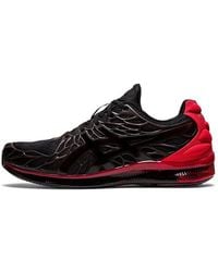 Asics - Gel Quantum Infinity 2 'Classic' - Lyst
