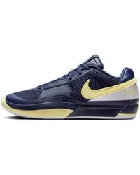 Nike - Ja1 Ep 'Midnight' - Lyst