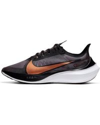Nike - (Wmns) Zoom Gravity 'Metallic Copper' - Lyst