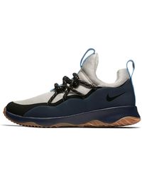 Nike - (Wmns) City Loop 'Obsidian' - Lyst