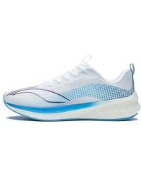 Li-ning - Rouge Rabbit 5 Pro - Lyst