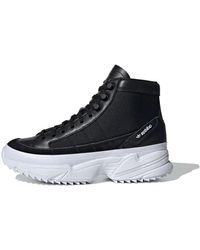 adidas - Kiellor Xtra Boot 'Core' - Lyst