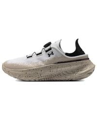 Under Armour - Slipspeed Mega Sandstorm' - Lyst