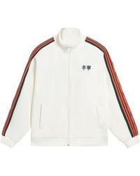 Li-ning - Striped Graphic Jacket - Lyst