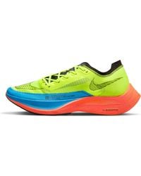 Nike - Zoomx Vaporfly Next% 2 'Volt Bright Crimson' - Lyst