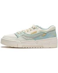 Li-ning - (Wmns) 001 Btc - Lyst