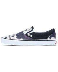 Vans - A Tribe Called Quest X Slip-On 'Atcq' - Lyst