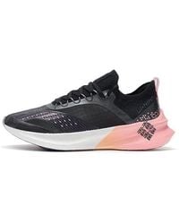 Li-ning - (Wmns) Feidian Discovery No Boundry - Lyst
