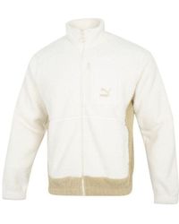 PUMA - Das Cc Stand Collar Jacket - Lyst