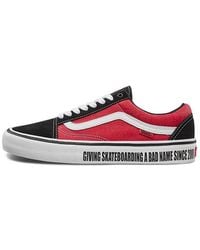 Vans - X Baker Old Skool Pro - Lyst