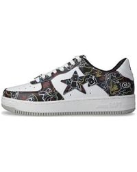 A Bathing Ape - Bape Sta Be@r Camo X Medicom Toy Exhibition - Lyst