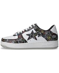 A Bathing Ape - Bape Sta Be@r Camo X Medicom Toy Exhibition - Lyst