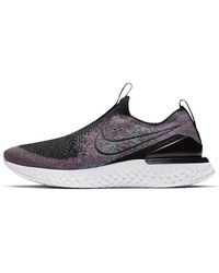 Nike - (Wmns) Epic Phantom React Flyknit 'Multi-Color' - Lyst