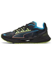 PUMA - First Mile X Ultraride Xtreme Ultra' - Lyst