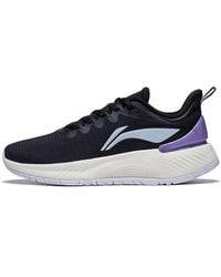 Li-ning - (Wmns) Yueying Element 2.0 - Lyst