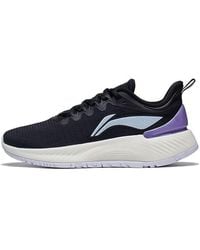 Li-ning - (Wmns) Yueying Element 2.0 - Lyst