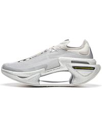 Li-ning - Jue Ying 3.0 - Lyst