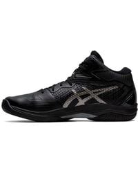 Asics - Gel-Hoop V12 - Lyst