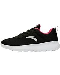 Anta - (Wmns) Running Series Sneakers - Lyst
