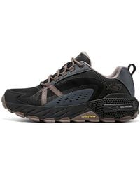 Skechers - 3D Max Protect - Lyst