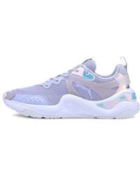 PUMA - (Wmns) Rise - Lyst