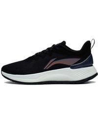 Li-ning - Yueying Element 2.0 - Lyst