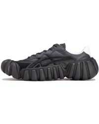 Onitsuka Tiger - Dentigre Graphite - Lyst