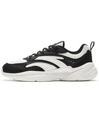 Anta - (Wmns) Chao Bai Gz - Lyst