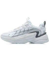 Li-ning - (Wmns) Nebula M1 'Smoke' - Lyst