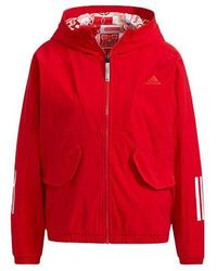 adidas - (Wmns) Cny Limited Reversible Hooded Track Jacket - Lyst