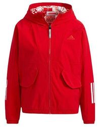 adidas - (Wmns) Cny Limited Reversible Hooded Track Jacket - Lyst