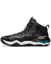 Asics - Nova Surge Turq' - Lyst