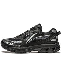 Li-ning - (Wmns) Fuyao 2.0 Low - Lyst
