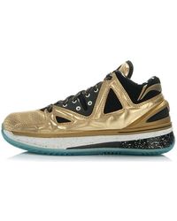 Li-ning - Way Of Wade 2.5 Encore Rush' - Lyst