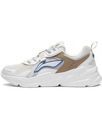 Li-ning - Yunhai Tan' - Lyst