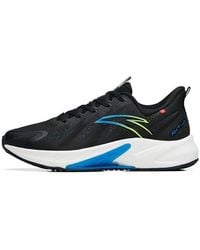 Anta - Rocket 4.0 - Lyst