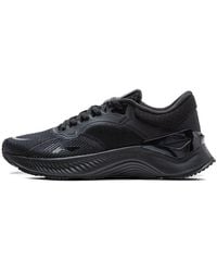 Li-ning - (Wmns) Yueying Element - Lyst