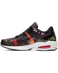 Nike - X Atmos Air Max 2 Light 'Logos Alternative' - Lyst