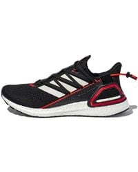 adidas - Ultraboost 20 Explorer 'Become A Ninja Pack - Lyst